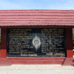 Makam Raden Arya Wiralodra.